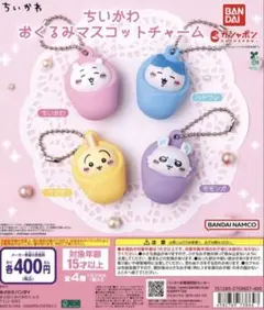 Item thumbnail for item 1e7afed6-498c-4787-8844-bb61884643af