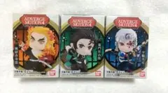 鬼滅の刃 ADVERGE MOTION4 アドバージモーション4