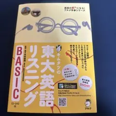 Item thumbnail for item 882fdefa-b0ae-4ba6-9805-219595b66265