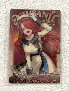 レイン・パターソン　にじさんじ　ウエハース