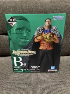 【ワンピース】一番くじ　B賞　クロコダイル　フィギュア