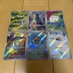 AR6枚セット ドロンチ AR MEGA ハイクラスパック MEGAドリームex