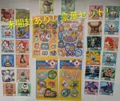 【激レア・未開封あり】妖怪ウォッチ シールまとめ売り（ジバニャン・USAピョン）
