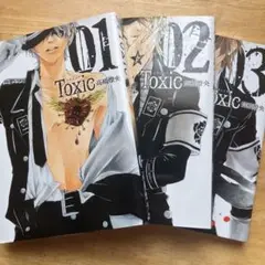 BL漫画セット Amazon.co.jp: 商業BL BLコミック 6冊セット : Toys & Games