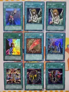 遊戯王カードまとめ売り 魔法カード