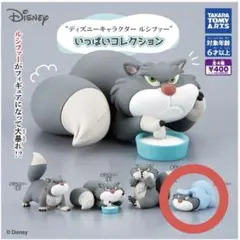 ルシファー　ガチャガチャ