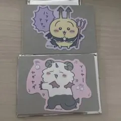 ちいかわ　あのこ　まとめ売り ちいかわ あのこ まとめ売り - メルカリ