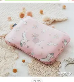 Item thumbnail for item eb0c7912-68eb-4c4e-bcfb-f2786680ad51