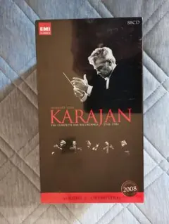 ヘルベルト・フォン・カラヤン/オフィシャル・リマスター