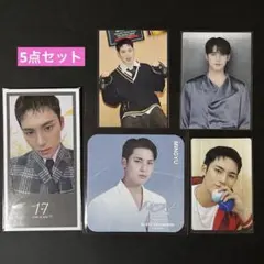 seventeen ミンギュ セット