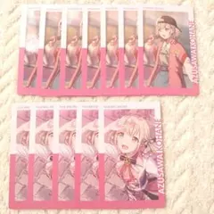 計12枚 プロセカ エピカ 4A 小豆沢こはね 特訓前 特訓後