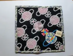 Item thumbnail for item 0154a7aa-fef6-411b-b414-f0efc39c22fb