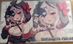 α1 ホロライブ 胸元ハート♡ 沙花叉クロヱ スリーブ&プレイマット Amazon.co.jp: ホロライブ オフィシャルホロカスリーブ Vol.7『沙花叉
