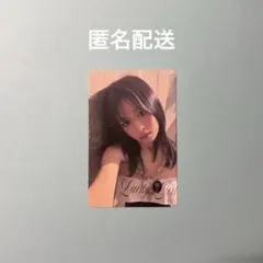 BABYMONSTER DRIP WE GO UP アヒョン トレカ 2枚セット - メルカリ