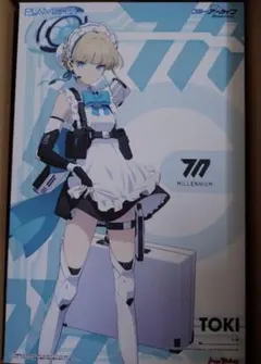 Item thumbnail for item ce4dcfd1-133c-4ab9-90e7-b1593871ccd7