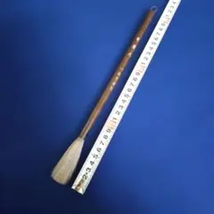 Item thumbnail for item e9f75867-6fdc-4ca5-a428-b0f68cae813a