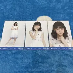 乃木坂46 生写真 西野七瀬 コンプ サヨナラの意味