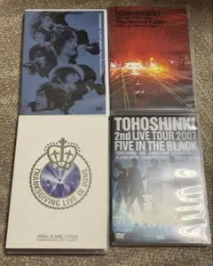 東方神起　5人時代　live fanclub DVD 12枚　セット　まとめ 東方神起 TVXQ 5人時代 LIVE DVDセット - メルカリ