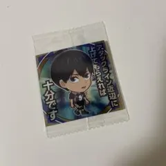 ハイキュー‼︎ ステッカーver影山