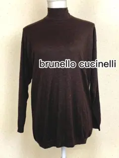 F0121 brunello cucinelli カシミアと絹の茶色のハイネック