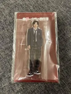 なにわ男子　道枝駿佑　金田一少年の事件簿　アクリルスタンド　ちびぬい　セット