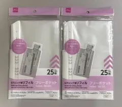 Item thumbnail for item 4a3514b8-3ef7-447a-901b-fe88a910c885