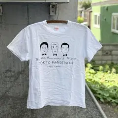 Item thumbnail for item d1431862-2438-4fe1-978a-34cbec7dd532