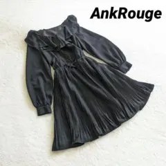 美品 AnkRouge プリーツワンピース ラッフルフリルワンピース