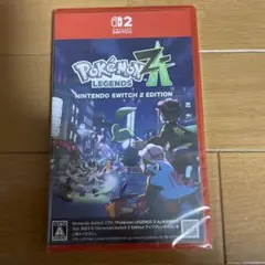 Switch2 ポケモンレジェンズ Z-A