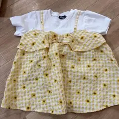 Item thumbnail for item d249cb5f-c206-4119-942e-a548739ff23f