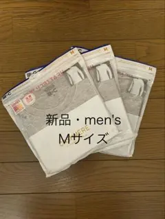 ユニクロ　極暖ヒートテックカシミヤブレンドクルーT3枚組　グレー　Mサイズ　新品