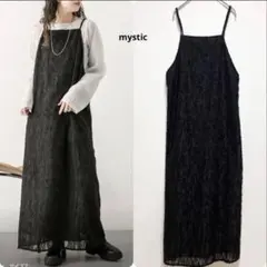 mystic ジャガードキャミワンピース