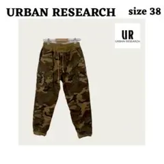 URBAN RESEARCH 迷彩 カーゴパンツのサムネイル