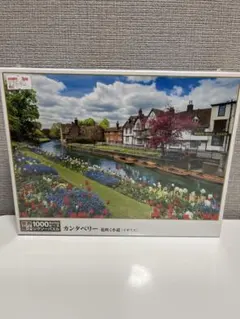 Item thumbnail for item 02d8afb2-e748-4ec3-9c78-34290c9f8be0