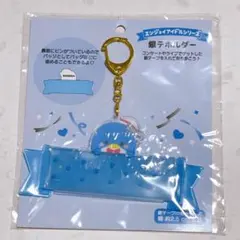 【新品未使用・未開封】タキシードサム 銀テホルダー
