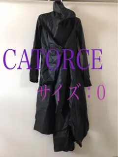 2026年最新】CATORCE レディース ジャケット・アウターの人気アイテム 