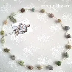 タグ付き未使用】Sophie Digard ウールネックレス ジュリエット - メルカリ