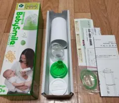 ベビースマイル 鼻吸い器 付属品 S-302