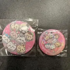 Item thumbnail for item e8daea99-63f7-41a2-b405-8608e572fbb9