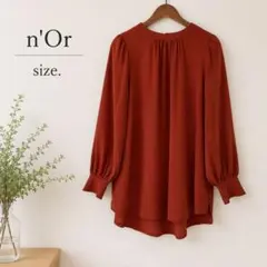 美品　大きいサイズ n'Or テラコッタ　チュニックのサムネイル