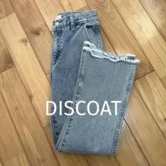 ディスコートDISCOAT フレアデニム ライトブルーPS
