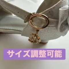 シルバー グリッター フォーマルシューズ ２３センチ