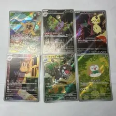 ムニキスゼロ メガドリーム　AR まとめ売り