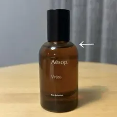 Aesop Virère Eau de Parfum イソップ ヴィレーレ - メルカリ