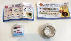 ONE PIECE ワンピース　くら寿司 マスキングテープ・おみくじ消しゴム