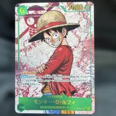 モンキー・D・ルフィ sec シークレット　パラレル 受け継がれる意志