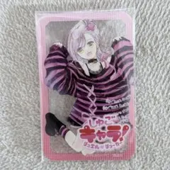 Item thumbnail for item a1c4ec3e-311b-4ec7-89bd-9117ab4a5064