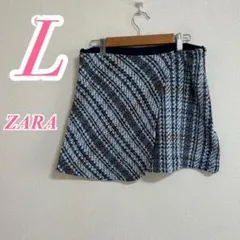 ZARA ザラ ラップスタイルミニスカート L 総柄 ※ケアタグなし