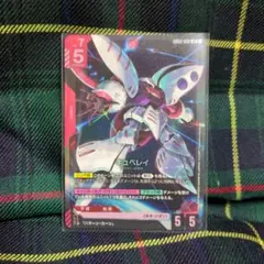 ガンダムカードゲーム　キュベレイ　LR　GOO2-036　デュアルインパクト