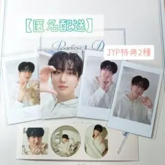 【Perfect Day with SKZ】チャンビン  まとめ (計5点)